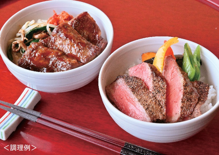 「米沢牛ステーキ・焼肉ご飯　２種各２個」の商品画像