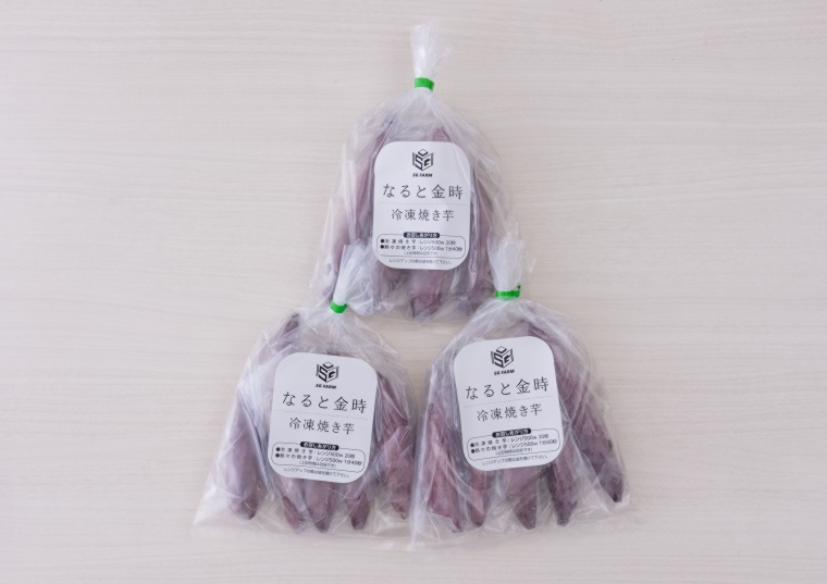 「なると金時冷凍焼き芋　５００ｇ×３」の包材画像