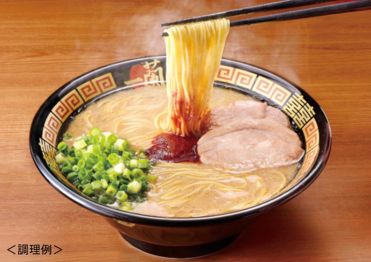 「一蘭ラーメン博多細麺ストレート　１０食（５食×２）」の商品画像