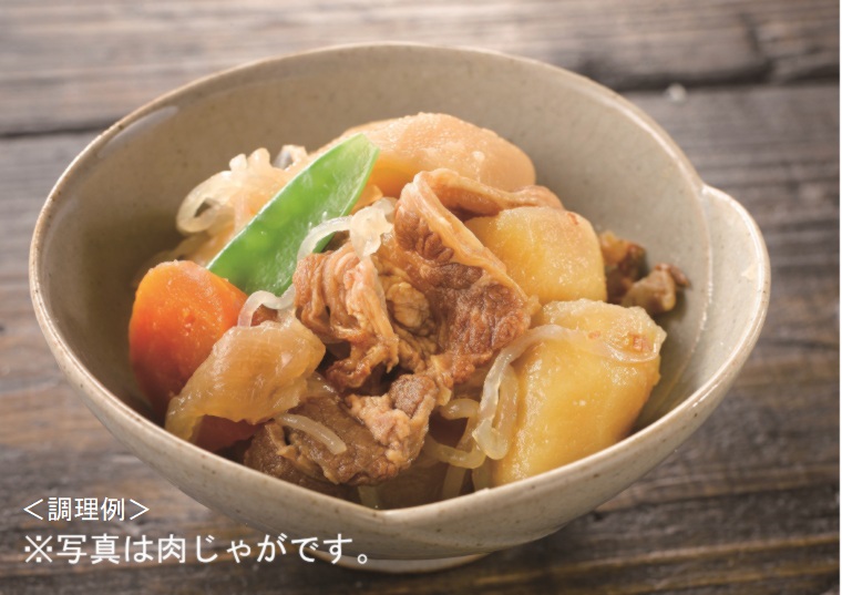 「長期保存おふくろの味和惣菜セット　５種１０袋」の商品画像