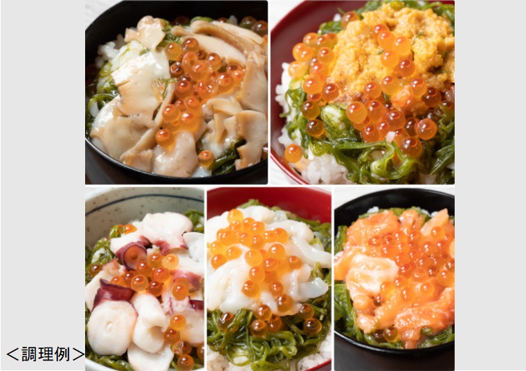 「宮古の瓶ドン　５本セット」の商品画像