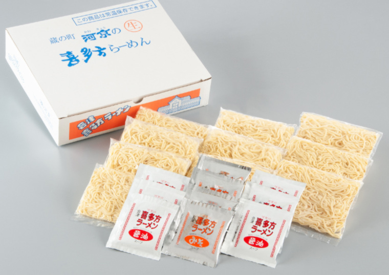 「河京喜多方ラーメン１０食お得用セットＡ００６　１０食」の包材画像