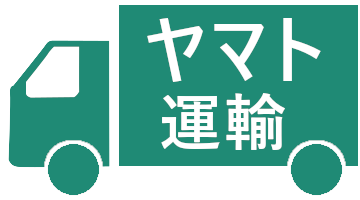 宅配便マーク
