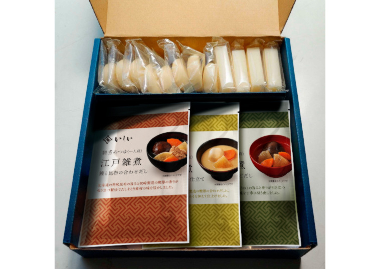 「各地を巡る雑煮食べ比べセット　３種各２個」の包材画像