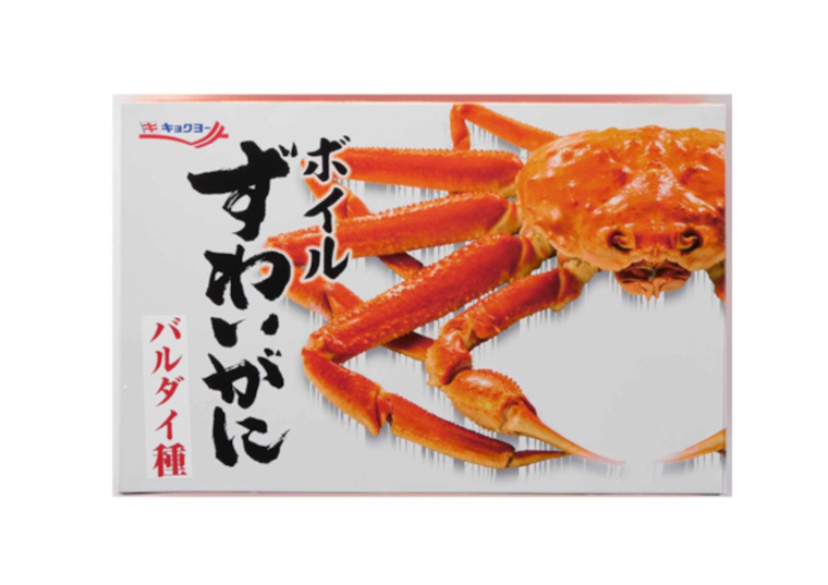 「ボイルずわいがにハーフポーション（バルダイ種）　１ｋｇ」の包材画像